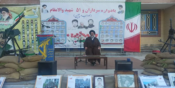 سخنان نماینده ولی فقیه در لوداب