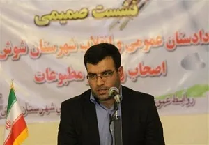 دادستان شوش: ‌شوش با جمعیت ۲۲۰ هزار نفر فاقد پلیس فتاست
