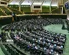 منتخبان مردم خوزستان در مجلس دوازدهم را بیشتر بشناسیم