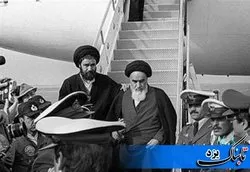 بزرگداشت سالروز ورود بیانگذار کبیر انقلاب در یزد برگزار شد