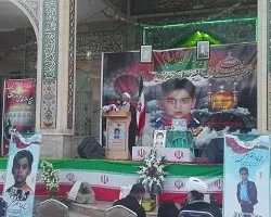 برگزاری دومین سالگرد شهید خردسال حادثه تروریستی اهواز در میمه اصفهان
