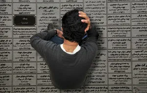 مرکز آمار بیکارها را سر کار گذاشت