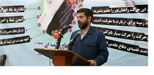 استاندارخوزستان بر تأمین برق یادمان طلائیه تاکید کرد