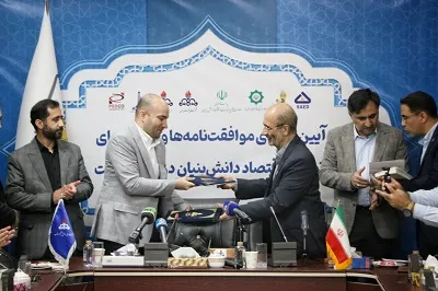امضای دو قرارداد میان شركت ملی مناطق نفت‌خیز جنوب و شركت‌های دانش بنیان