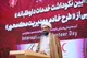 داوطلبان هلال‌احمر نماد وحدت، انسجام و خدمت بی‌منت به مردم هستند