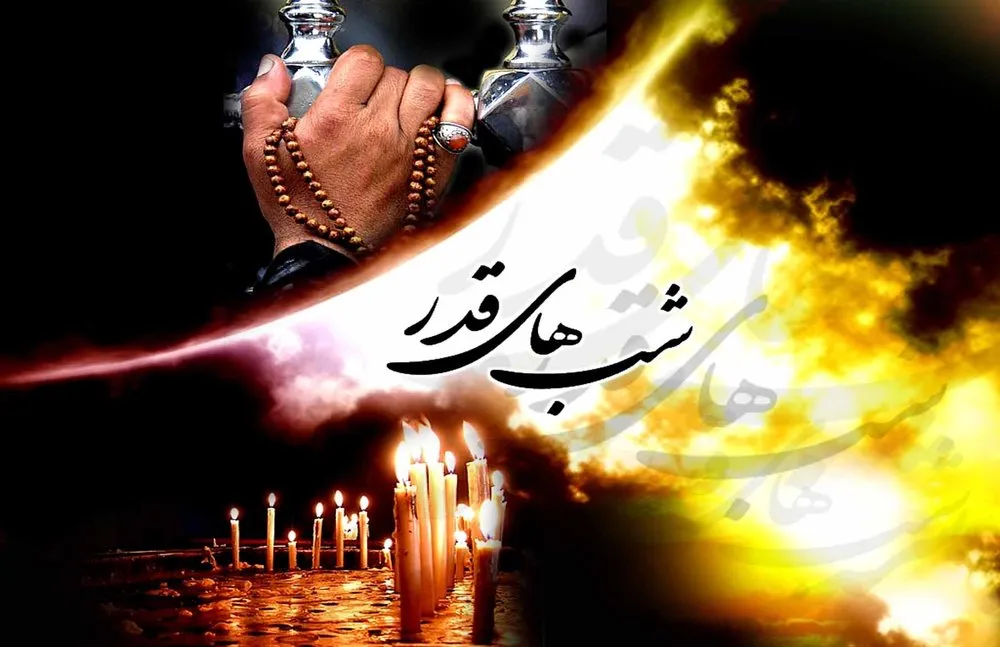 احتمال برگزاری برنامه‌های ماه مبارک رمضان با رعایت پروتکل‌های بهداشتی