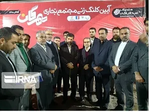 استاندار:دستگاه‌های اجرایی در مسیر سرمایه‌گذاری سنگ‌اندازی نکنند