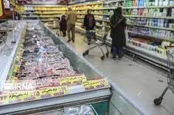 توزیع حدود 17 هزار تن کالای اساسی در استان اصفهان
