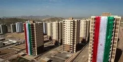 تمدید مهلت تکمیل پرونده متقاضیان طرح جهش تولید مسکن