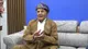 «هه‌ناری هه‌ناری»؛ نوای هورامی ماموستا شفیع خالدی، عیدی قربانِ تابناک به مردم کردستان + فیلم