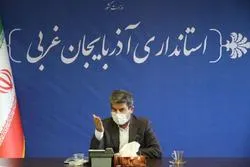 سرمایه های راکد دستگاهها، منبع احیای طرح های عمرانی و تولیدی