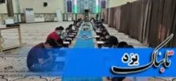 برگزاری برنامه‌های قرآنی و تربیتی برای نوجوانان در بافق