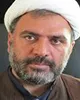 برگزاری همایش 