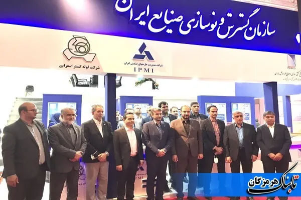 حضور ایزوایکو در بیست و هفتمین نمایشگاه بین المللی نفت، گاز، پالایش و پتروشیمی