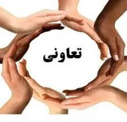 بهره برداری از 34 طرح تعاونی در اصفهان