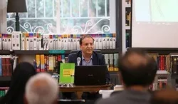 نگاهی به ارتباط توسعه پایدار و محیط‌زیست