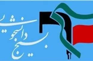 200 نفر از بسیجیان فعال سمنانی در طرح «ولایت» شرکت می‌کنند