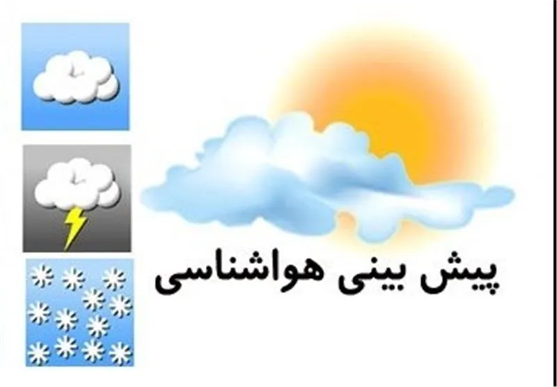 هوای مشهد سالم است