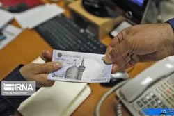 نماینده یزد از حل مشکل پرداخت وام صد میلیونی کارآفرینی نابینایان استان خبرداد