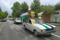 مردم آذربایجان غربی همزمان با روز قدس از ملت مظلوم فلسطین  حمایت کردند