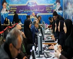 ثبت نام 95 داوطلب انتخابات شوراهای اصفهان در روز پنجم
