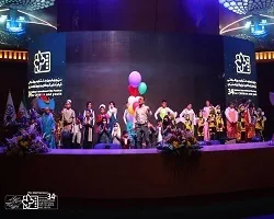 افتتاح جشنواره فیلم کودک در اصفهان