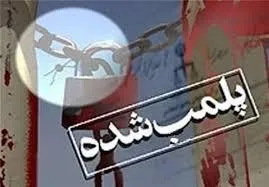 پلمب واحد تهیه و توزیع تجهیزات پزشکی تقلبی در کرمانشاه