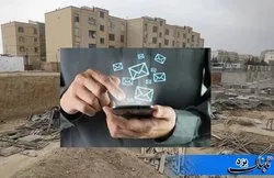 متقاضیان نهضت مسکن بی‌دلیل حذف نشوند