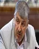 بازی با روسپی های سیاسی چون منافقین هزینه سنگینی برای اروپا دارد