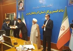 مبارزه با فساد، جهش تولید و تکریم ارباب رجوع از محورهای مهم قوه قضائیه