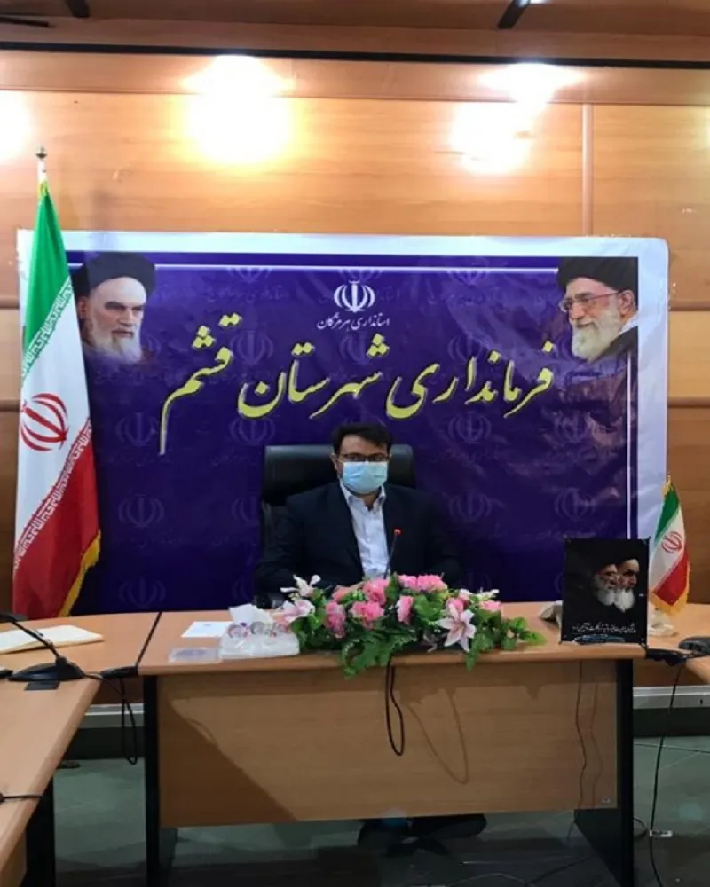 کرونا اسکله صیادی سَلَخ در قشم را تعطیل کرد