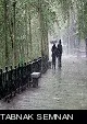بارش باران استان سمنان را فرا می گیرد