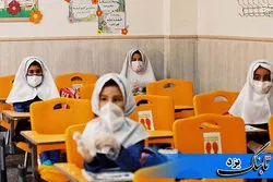 بازگشایی مدارس در شرایط کنونی ریسک بزرگی است