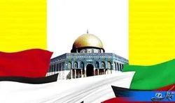 نمایشگاه مجازی هنرهای تجسمی به مناسبت روز قدس در یزد افتتاح شد