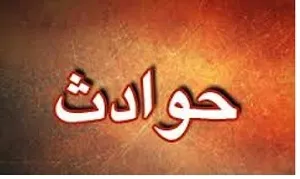 تصادف پژو و سمند در میدان تپه اهواز