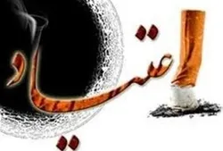 توجه به افزایش نشاط شهری در حوزه پیشگیری از اعتیاد