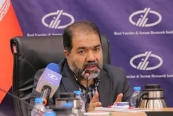 بررسی همکاری‌ های مشترک و سرمایه گذاری با مؤسسه رازی