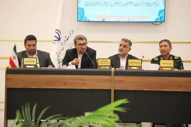 مدارس بهترین مکان برای کشف استعداد و پرورش بچه مرشد است