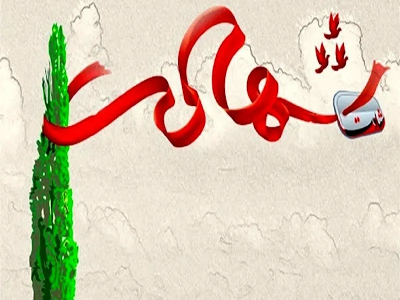 شهادت یک پاسدار کرمانشاهی در حین انجام مأموریت