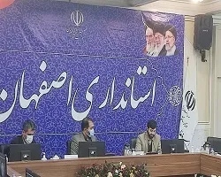 هدف گذاری رشد اقتصادی 3/5 درصدی از محل بهره‌وری در دولت سیزدهم