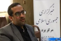 دادستان یزد: رویکرد حوزه قضایی تعامل با رسانه‌ها برای کاهش آسیب‌های اجتماعی است