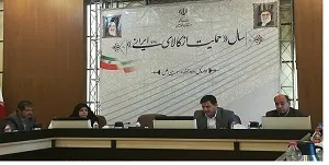 ارتباط مستقیم وضعیت رفاه مردم با سخت شدن ازدواج/ سالانه یک‌پنجم ازدواج‌های خوزستان به طلاق می‌رسند