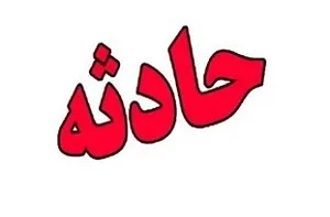 کاهش فوت ناشی از سوختگی در خرداد امسال نسبت به مدت مشابه سال گذشته