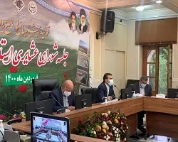 زنان عشایر 20 میلیون تومان تسهیلات کم‌بهره دریافت می‌کنند