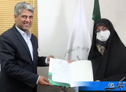 سرپرست جدید معاونت امور جوانان استان یزد منصوب شد