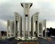 برگزاری مجازی امتحانات دانشگاه صنعتی اصفهان