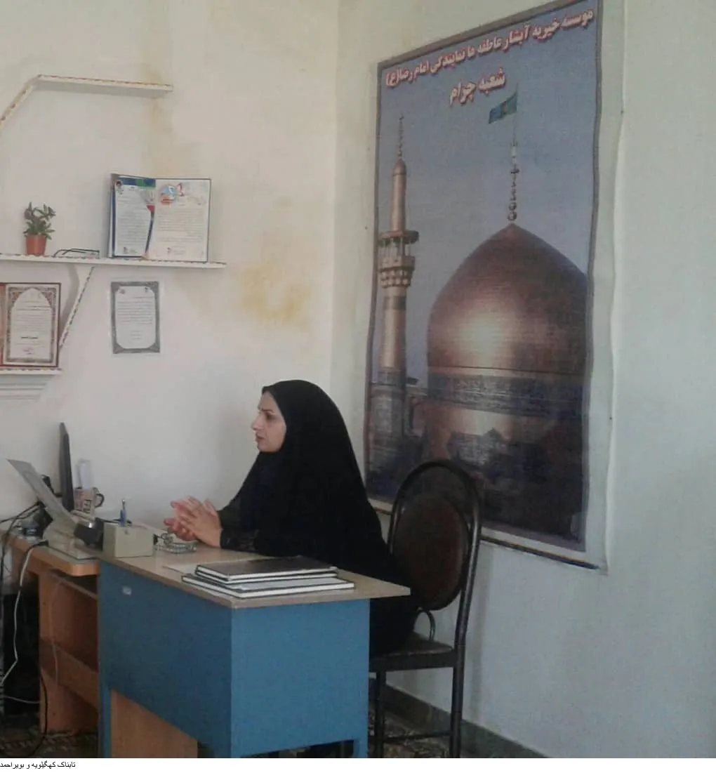 رتبه آوری آبشارعاطفه های چرام درارائه خدمات درمانی به نیازمندان