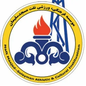 با استعفای مدیرعامل نفت مسجدسلیمان موافقت شد/ معرفی مولایی به عنوان سرپرست باشگاه