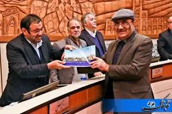 پایان یک دهه سلطنت 