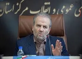 برگزاری جلسه تعامل قضایی با حضور دادستان عمومی و انقلاب مرکز استان کرمانشاه